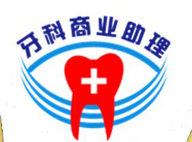 VIP customer specializes in casually remaking price difference