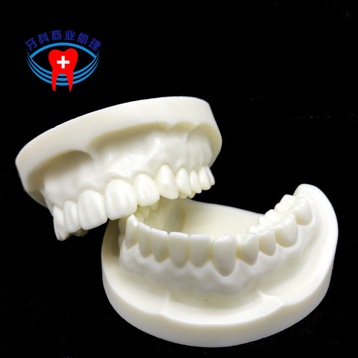 Oral material white corundum preparation tooth model preparation of tooth-hole baked porcelain base tooth baking porcelain dental crown oral practice examination-Taobao