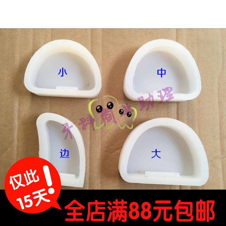 Dental Dentistry Model White Silicone Base Plaster With Silicone Toimpression Material Jack Without Tongue-Taobao