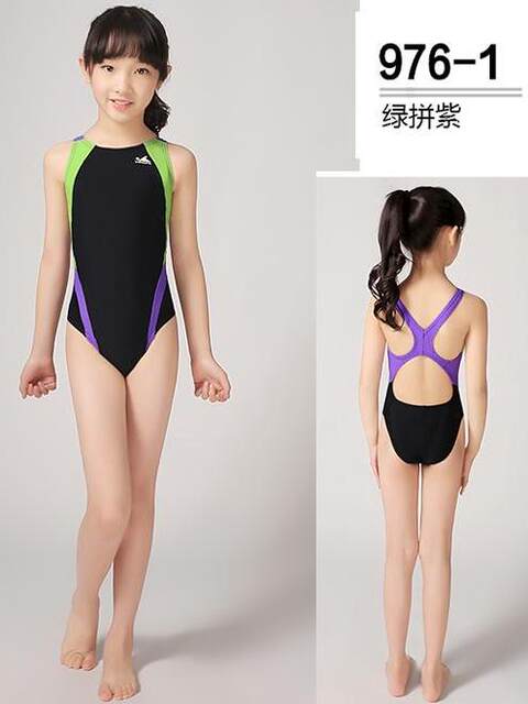 Yingfa Children's Swimsuit for Girls, Professional Training and Competition, One-Piece Triangle Swimsuit for Girls of All Sizes, Toddlers and Babies
