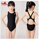Yingfa racing plus size children's swimsuit competition professional training one-piece triangle swimsuit