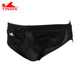 Yingfa Swimming Trunks, Four-Pocket Design, Swimming Equipment, Professional Swimming Training Resistance Pants, Adult Swimwear, for Older Children