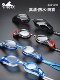 Yingfa coated comfortable transparent large frame for men and women HD waterproof and anti-fog flat swimming goggles Y2800