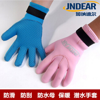 Winter Swimming Equipment Diving Gloves Warm Gloves 3mm Thickened Snorkeling Gloves