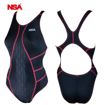 Nsa Professional Women's One-Piece Swimsuit, Classic, Fashionable, Slim-Fitting, Fitness Swimsuit, Authentic