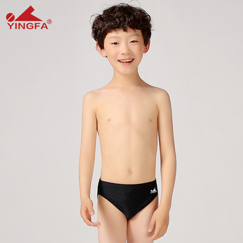 Yingfa Children's Professional Fashion Swim Trunks Training Competition Boys' Triangle Swim Trunks Swimsuit
