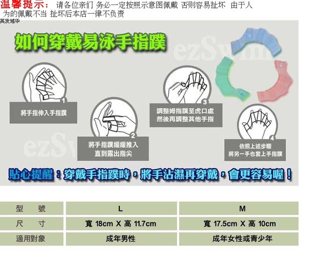 Còng tay silicon Trẻ em người lớn học bơi Pad / Ếch / còng tay phao bơi cho bé