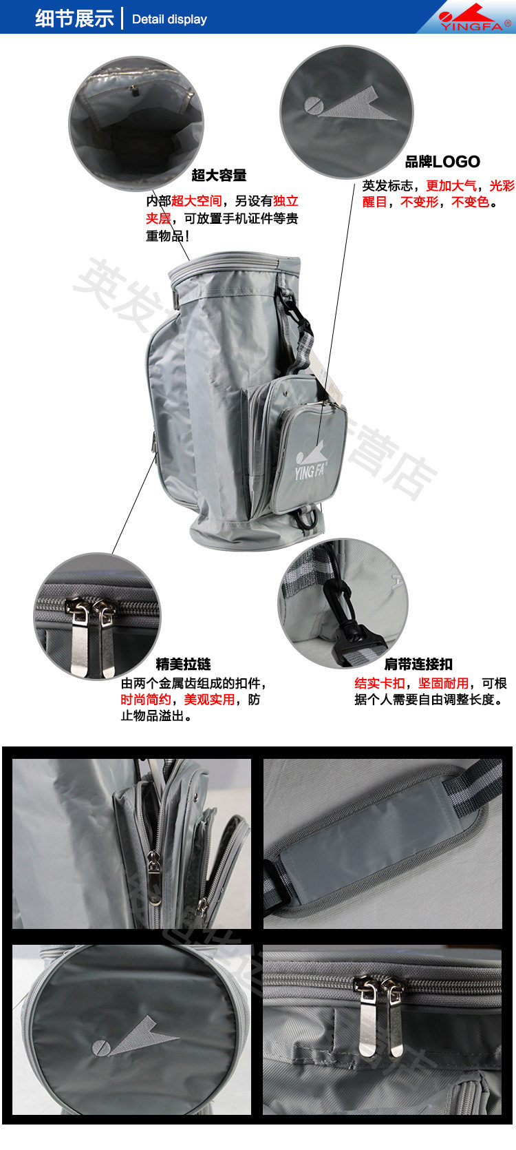 Sac de sport - Ref 17152 Image 9