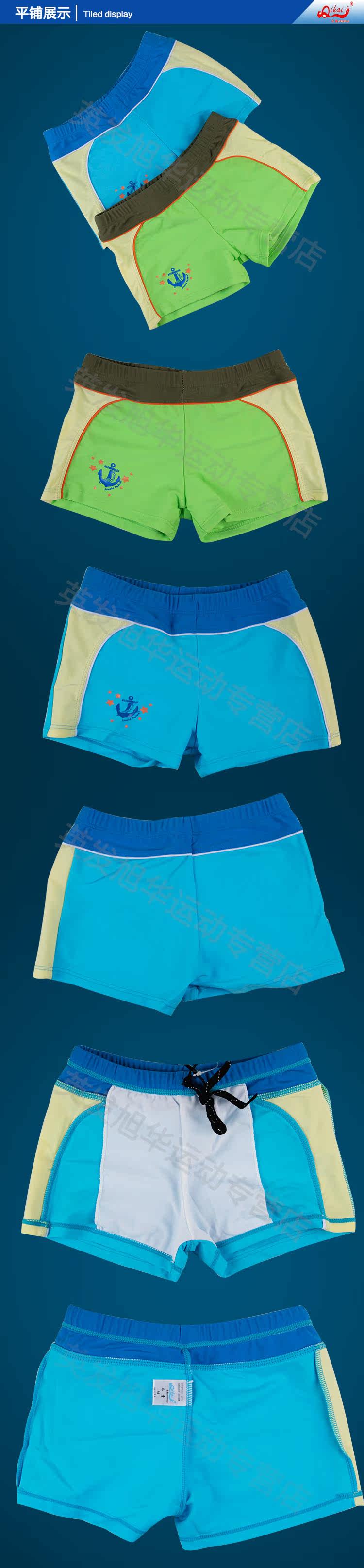 Maillot de bain fille - Ref 2549243 Image 12