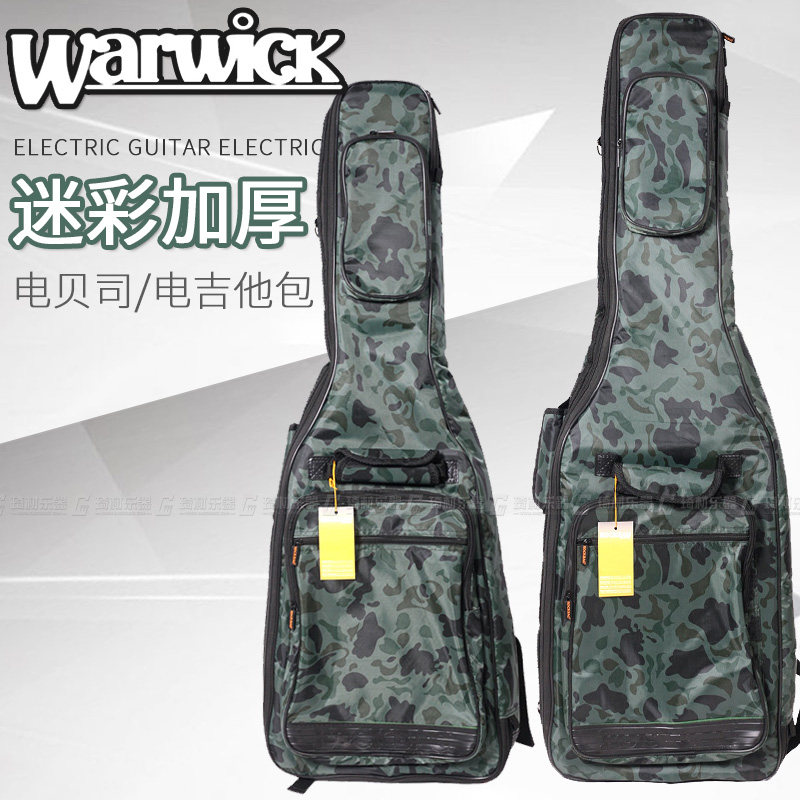 Wei Warwick Rockbag series waterproof electric guitar package camouflage thickening piano bag 20506