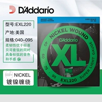 Exl220 (четыре строки 40-95)