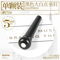 【Одиночный】18APP0010 черный с большими белыми точками