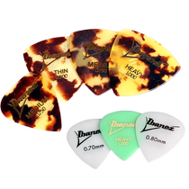 Japanese made Ibanez claw series guitar picks electric guitar folk acoustic guitar bass shrapnel