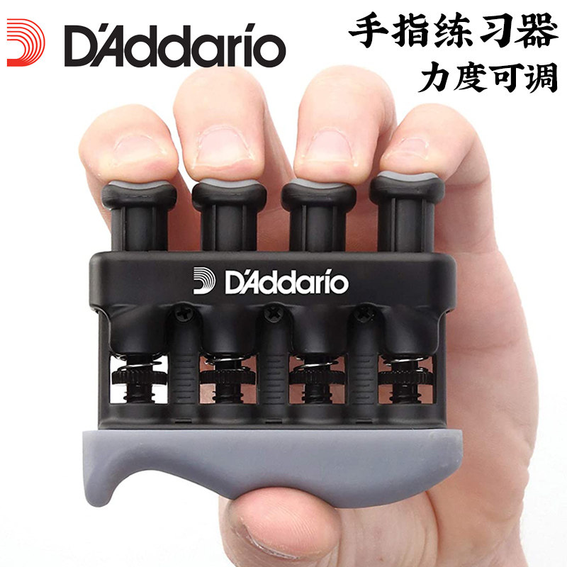 Dadario PW-VG-01 Finger Trainer Piano Instrument Universal Guitar Finger Press String Practice Advanced