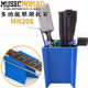 Musicnomadmn206 ບໍາລຸງຮັກສາກີຕາ Bakelite
