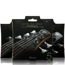Ibanez IEBS4XC coated electric bass strings 45-string bass strings nickel bass set strings
