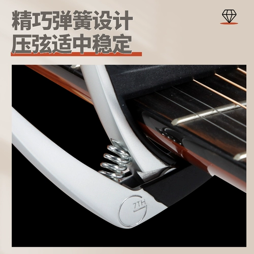 G7th Нэшвилл Капо Нэшвилл G7 Изменение гитары Профессиональная классическая народная баллада пропала без вести зажим