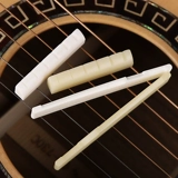 Martens, yamaha, гитара, наволочка, комплект