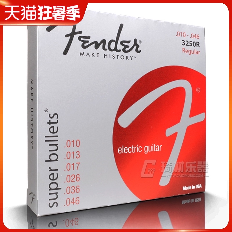 American fender fender bullet series Electric guitar strings Electric guitar strings 3250 L R 09 10