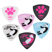 Japanese-made Aria guitar pick panda claw large triangle shrapnel folk electric guitar universal pick