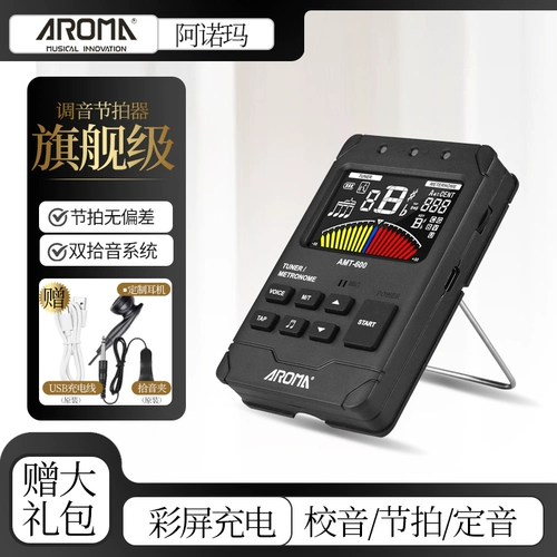 Универсальный профессиональный тюнер для гитары, метронома, духового саксофона Anoma AMT-600