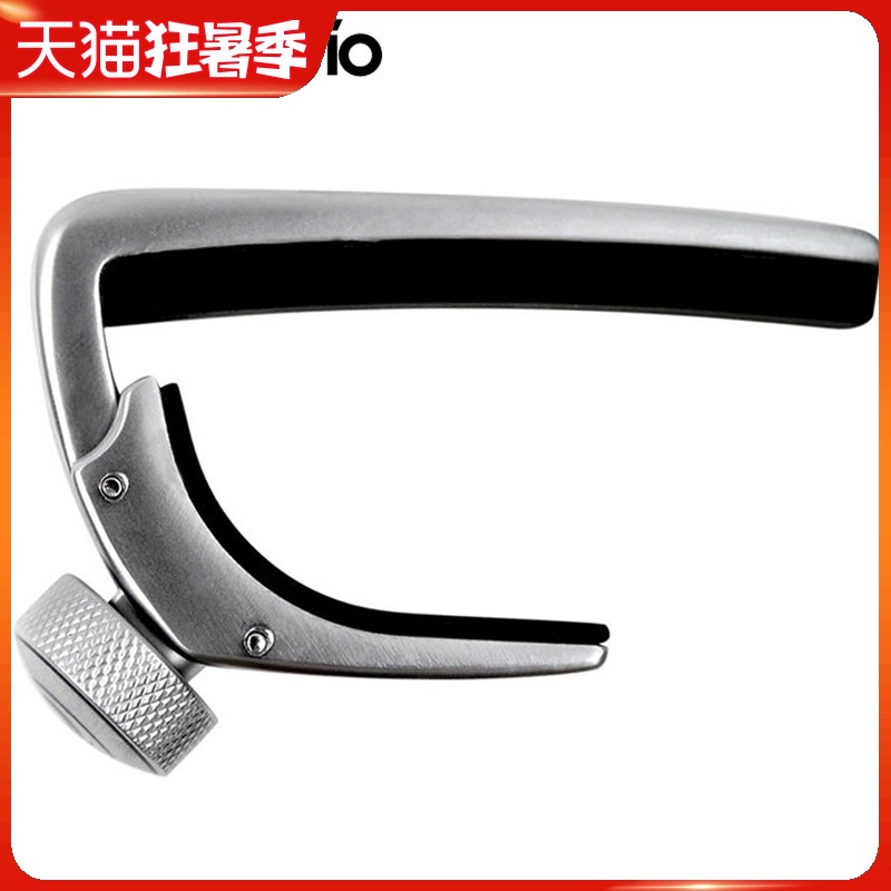 D'adario CP-02 Spiral Adjustable Folk Guitar Electric Guitar Pitch Clip Aviation Aluminum