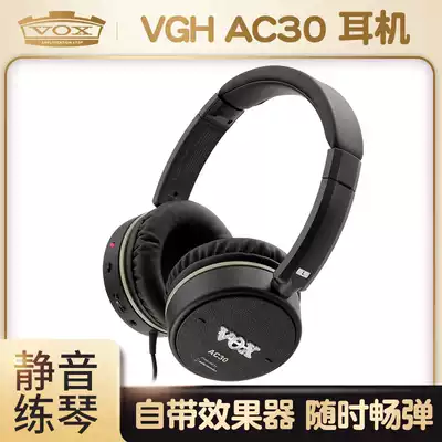 VOX AMPHONE LEAD VGH AC30 speaker simulation effects for piano practice with mute monitor headphones