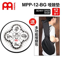 12 -INCH Signature Model+Dumb Drum Back