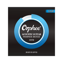 Orphee Guitar Strings SA39 Phosphor Bronze Anti-rust Coated Folk Acoustic Guitar Strings Set of 6