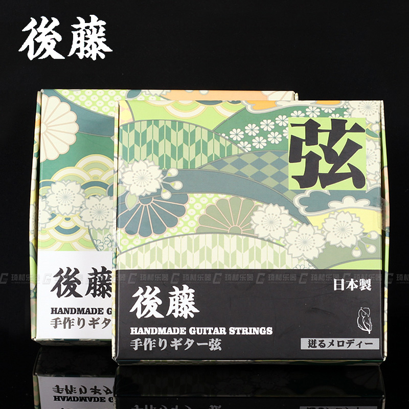 Akiki back Vine Brass Phosphate Copper Folk Music Guitar String Vacuum Set 8020 PB 1252 1047