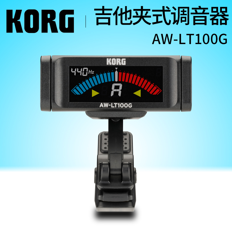 KORG AW-LT100G Bakelite Acoustic Guitar Clip-on Tuner Tuner Color screen Tuner