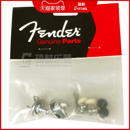 Fender Fenda Power Guitar Bestone Block Block Black Lock