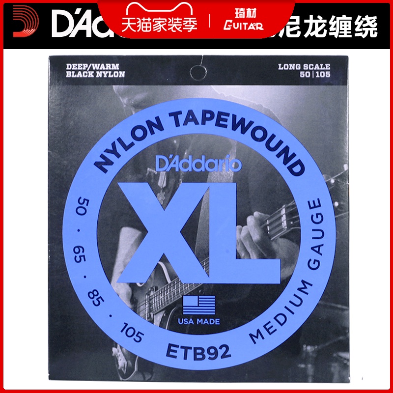 DADRIO D `ADDARIO ETB92 50-105     Ϸ Ʈ Ϲ 