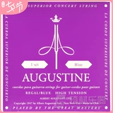 Августин Августин Royal Blue String Royal Hightone+Bass Blue String Classical Guitar String High