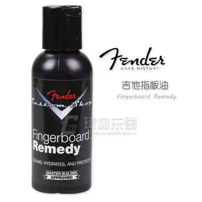 Fanta Fender guitar bass finger plate oil fingerboard cleaner fingerboard care solution