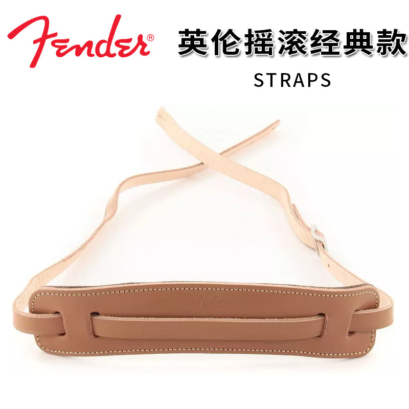 Qicai Fender Fender Brown Guitar Baby Bag Folk Wood Bakelite Bass Bass Baby Bag Guitar Accessories