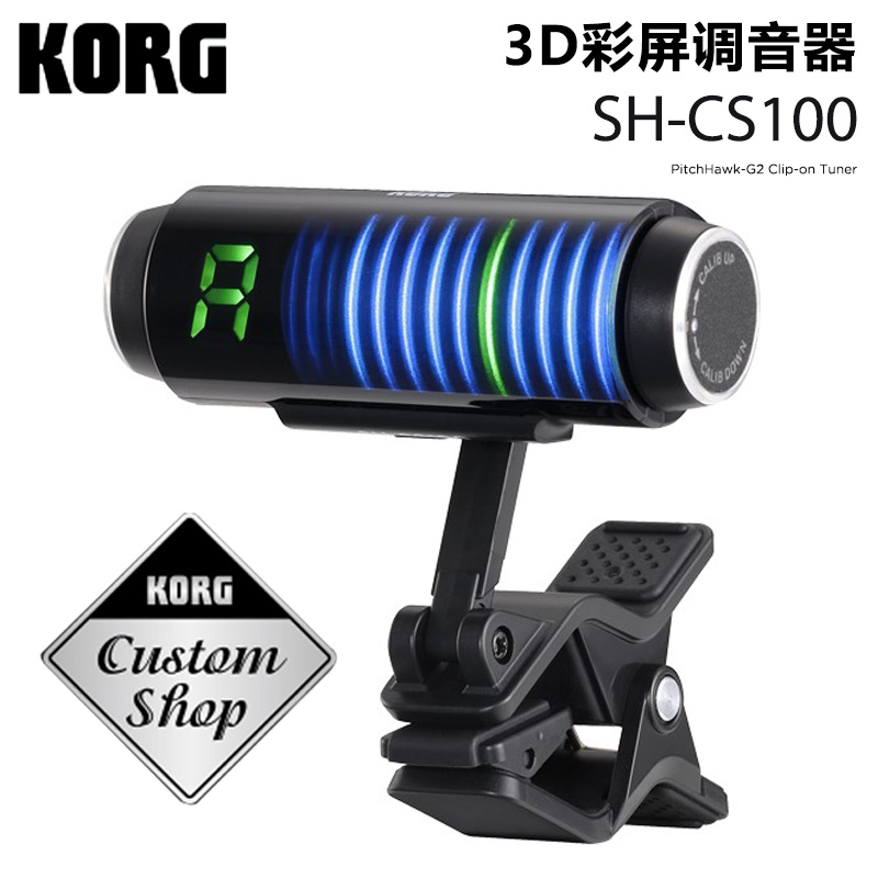KIKI KORG Sledgehammer 3D CS100 Koyin Guitar Bass Clip Tuner