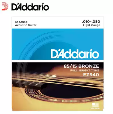 DAddario DAddario EZ940 12-String Brass Acoustic Guitar Acoustic Folk Guitar Strings 010-050