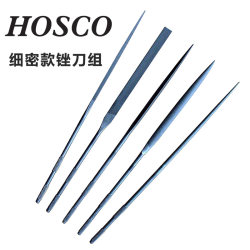 Qicai 일본 HOSCO 고급 파일 세트 기타 수리 베개 프렛 연삭 도구