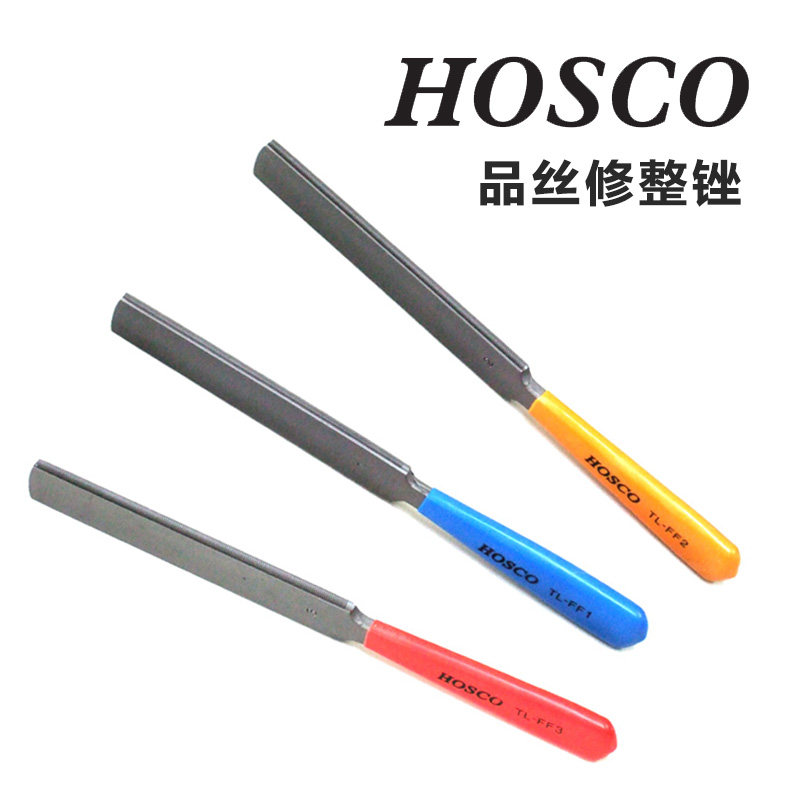 Kiki Japanese HOSCO TL-FF1 2 3 Folk Electric Guitar Ukulele Ribeley Bass Pin Silk File