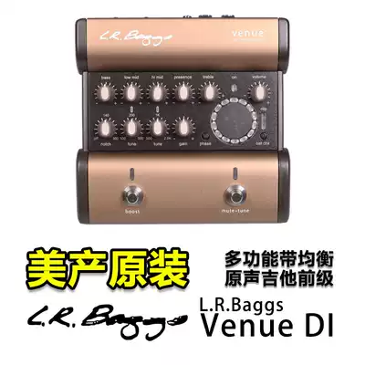 Qi MATERIAL L R Baggs VENUE DI Multi-function balanced folk electric box guitar pre-stage DI