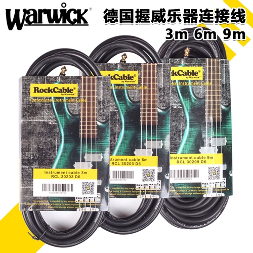Jiewei Warwick RCL 30203 30206 D6 Снижение шума