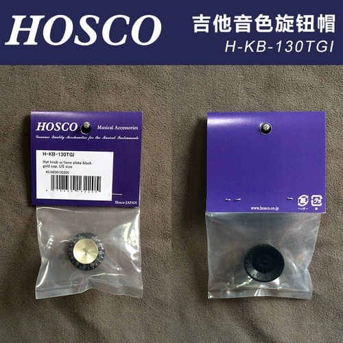 Qicai Японский Hosco H-KB-130TGI Гитара Tomber Hat Black Silver Model British