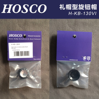 Japanese hosco h-kb-130vi volume button cap gibson hat type black with silver cover imperial system