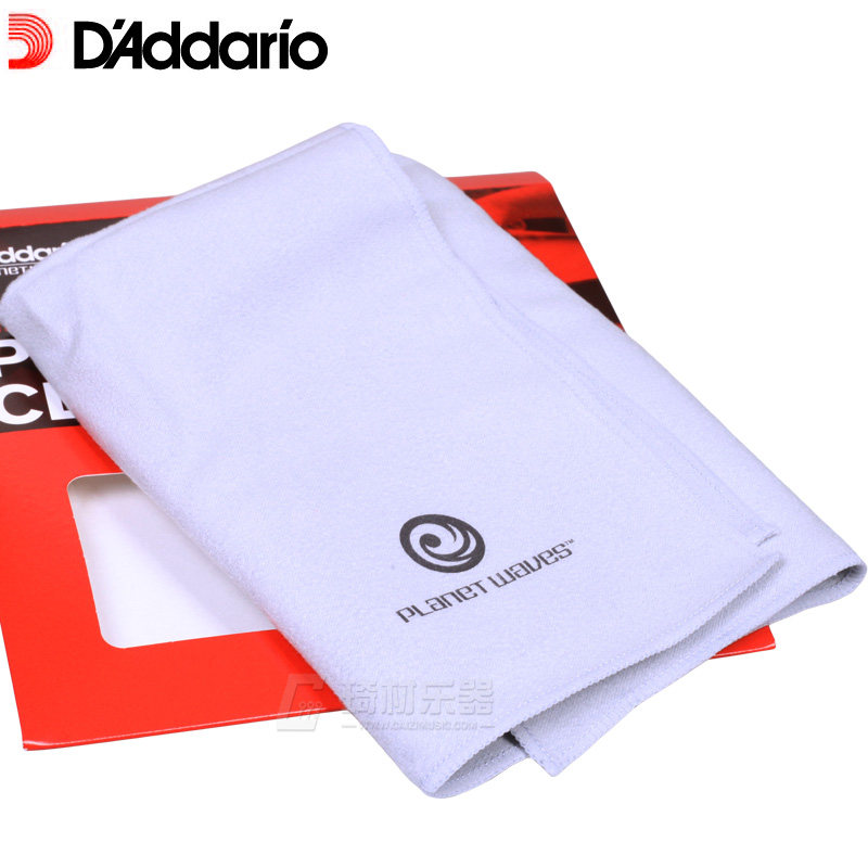 Dadario PW-MPC special soft guitar rubbed bass bass bass swooped instrument flannel polished cloth
