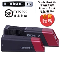 Line6 Sonic Port VX емкость микрофон микрофон гитара Мобильная запись звуковой карты звуковой интерфейс