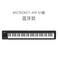 Microkey Air 61 Ключ (с Bluetooth)