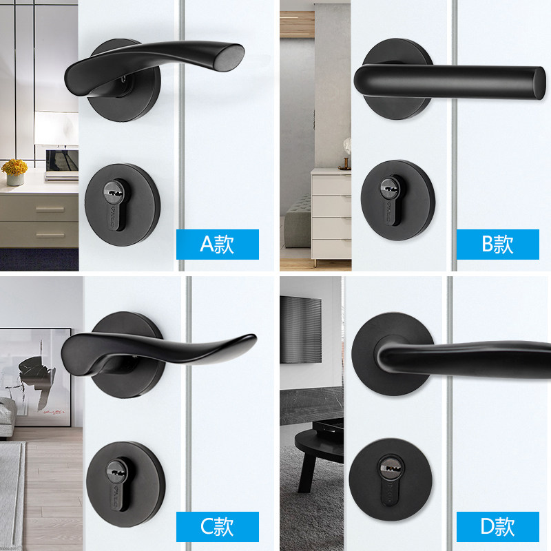 KLC indoor bedroom door lock powder room toilet mute black household wooden door aluminum alloy simple lock