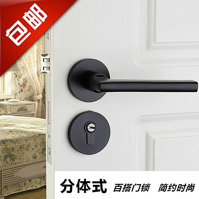 Mute aluminum two-piece lock black bedroom modern minimalist interior wooden door lock three-piece handle door American style