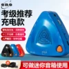 Товары от 华诺乐器企业店